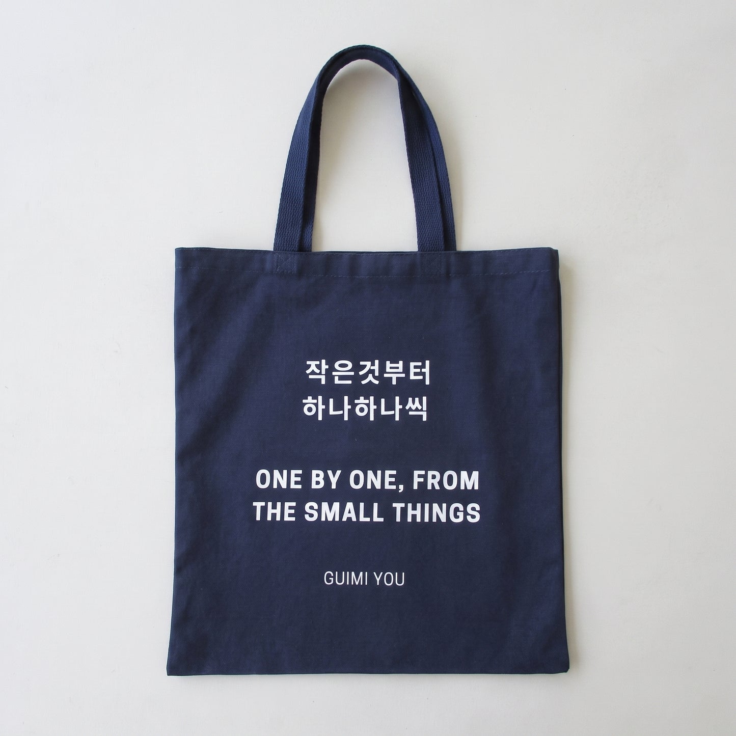 Guimi You — Lasting Words Tote