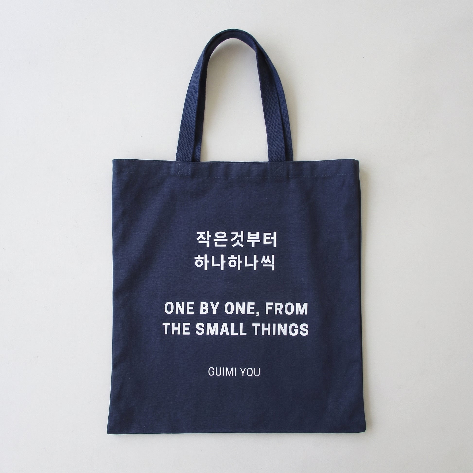 Guimi You — Lasting Words Tote
