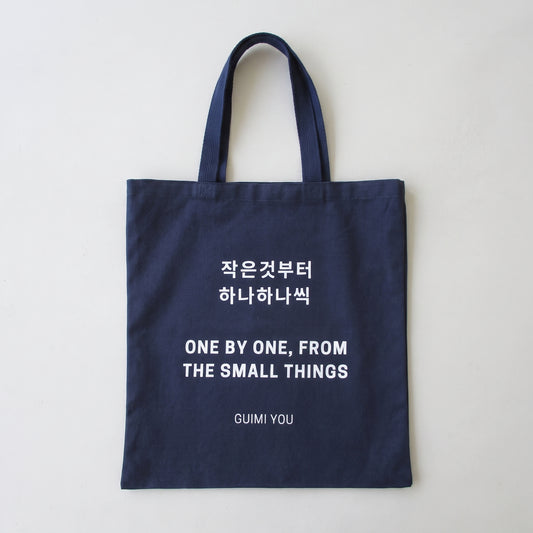 Guimi You — Lasting Words Tote